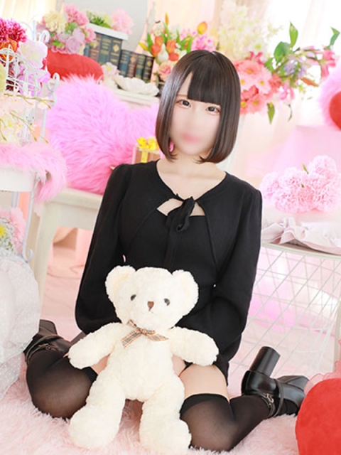 Miu5
