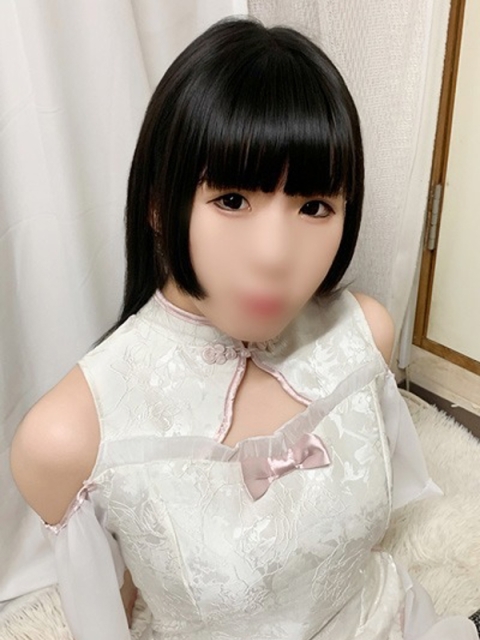 Sakiho