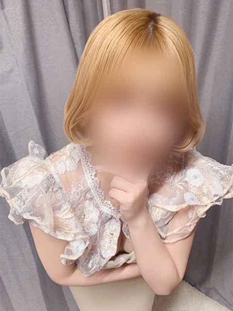 Hina